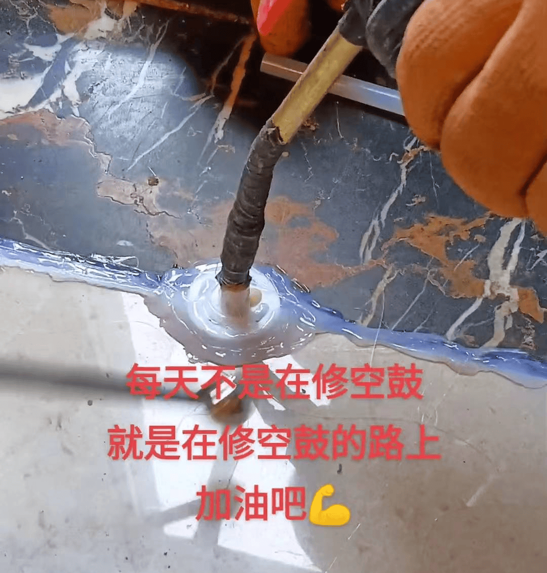 墙面瓷砖空鼓注浆修补(墙面瓷砖空鼓注浆修补视频教程)