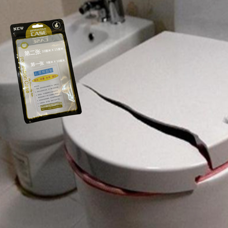 马桶烂了一块怎么修复(马桶烂了一块怎么修复图片) 马桶烂了一块怎么修复(马桶烂了一块怎么修复图片)