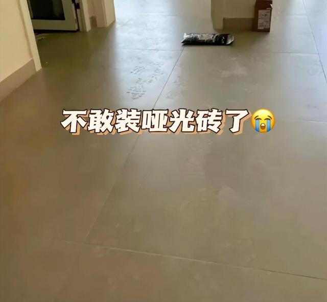 瓷砖越硬越好吗视频(瓷砖硬的质量好还是软的质量好) 瓷砖越硬越好吗视频(瓷砖硬的质量好还是软的质量好)