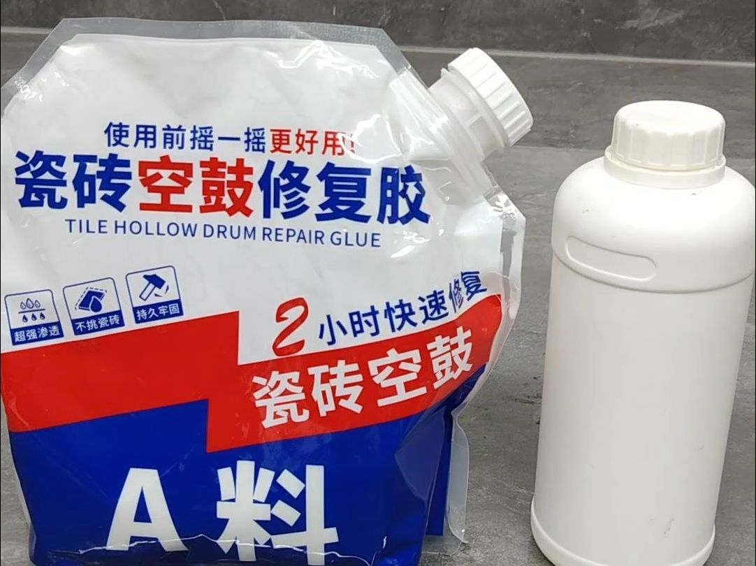 地砖空鼓可以用瓷砖胶灌浆吗图片(地砖空鼓可以用瓷砖胶灌浆吗图片大全) 地砖空鼓可以用瓷砖胶灌浆吗图片(地砖空鼓可以用瓷砖胶灌浆吗图片大全)